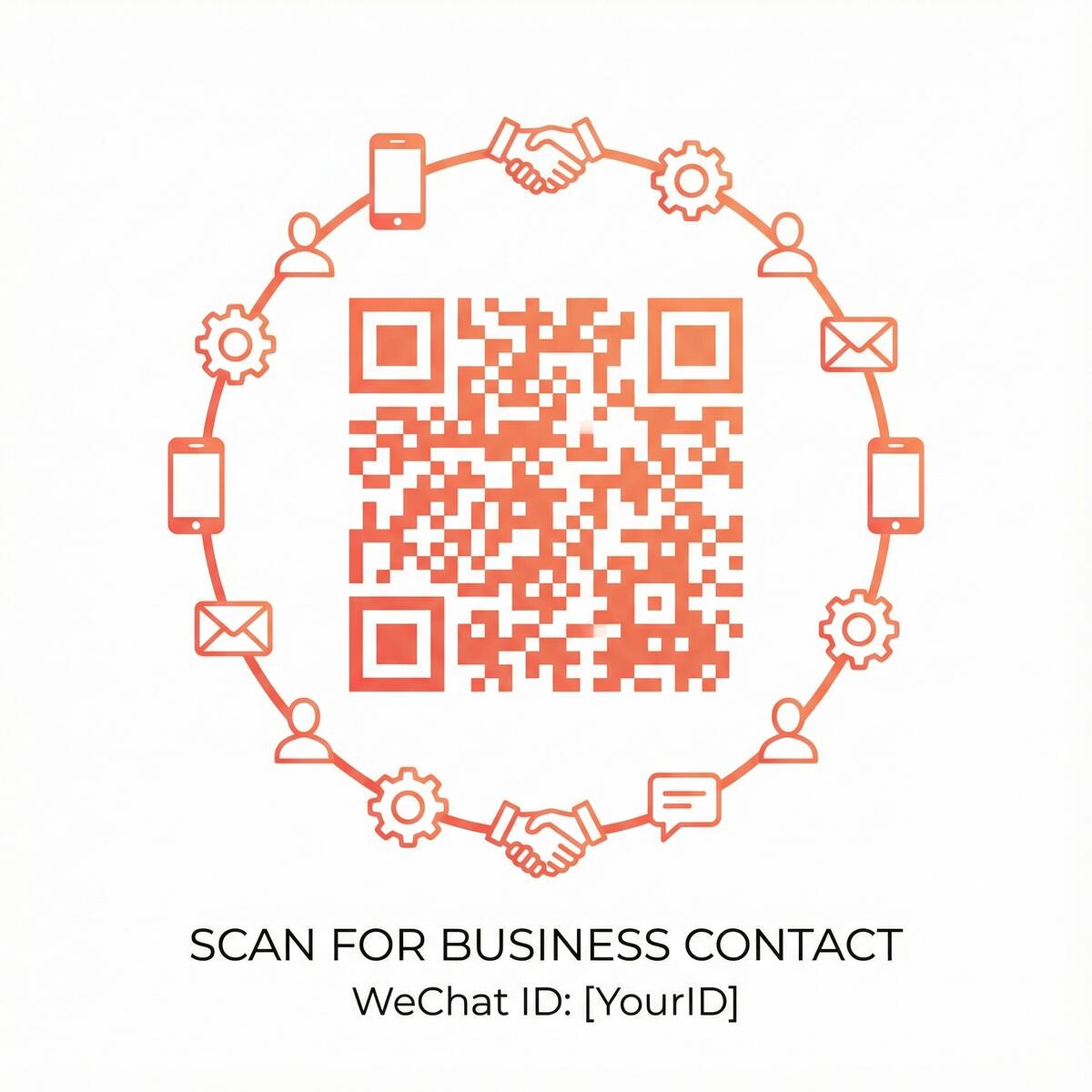 国产视频商务合作